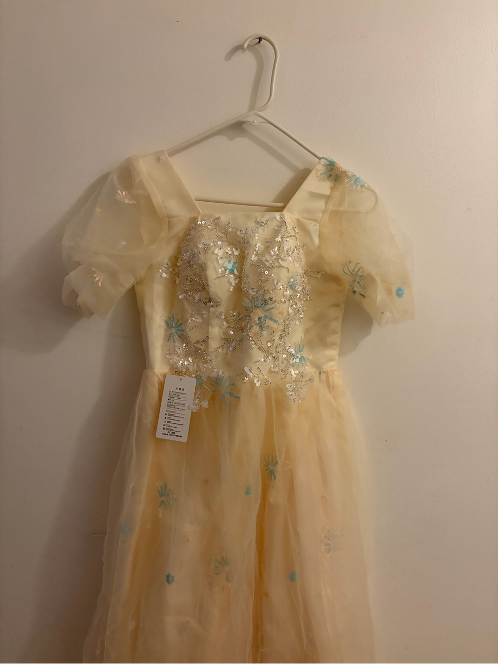 Yellow and blue sparkling princess dress #princessdress